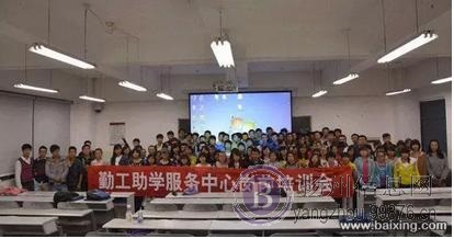 扬州大学家教部（校方督办）-效果好，提分快！