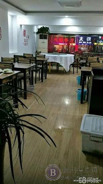 万达商圈附近酒楼转让 《驻家传媒免费找店》