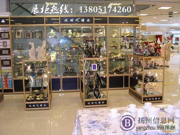 扬州玻璃展柜