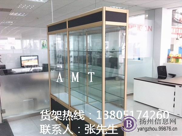 扬州钛合金展示柜