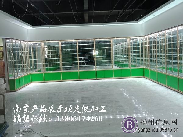 扬州汽车用品展示柜